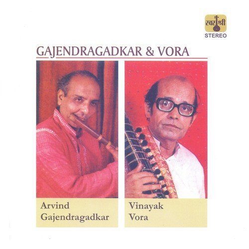 Vinayak Vora Songs MP3 Download